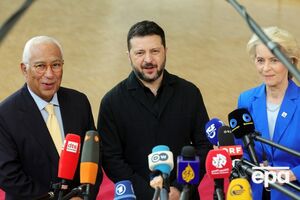 Лідери ЄС виступили із заявою на тлі пом’якшення Трампом обмежень проти РФ