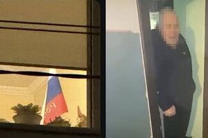 У Львові після допису у Threads СБУ перевірила власника квартири з російським прапором