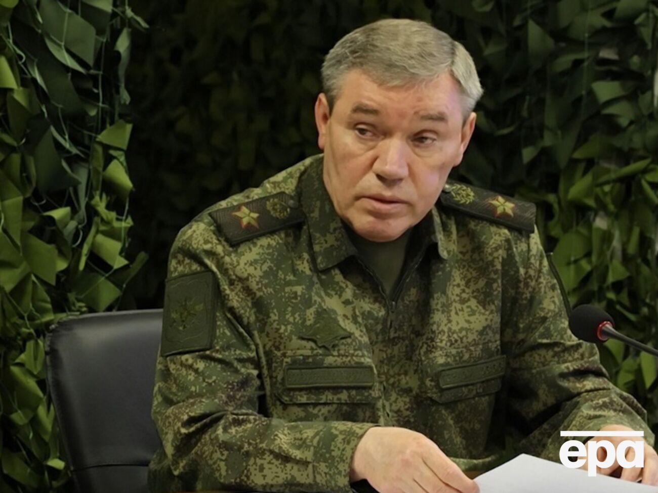 У Генштабі спростували заяви Герасимова про наближення до Запоріжжя та захоплення міст в Донецькій обалсті  