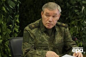 В ВСУ опровергли заявления Герасимова о приближении к Запорожью и захвате городов в Донецкой области