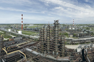 НПЗ, який постачає пальне до Москви, зупинив переробку нафти після атаки дронів