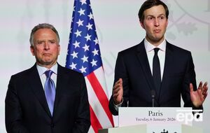 Представники Трампа пропонували Україні відновити транзит російського газу – NYT
