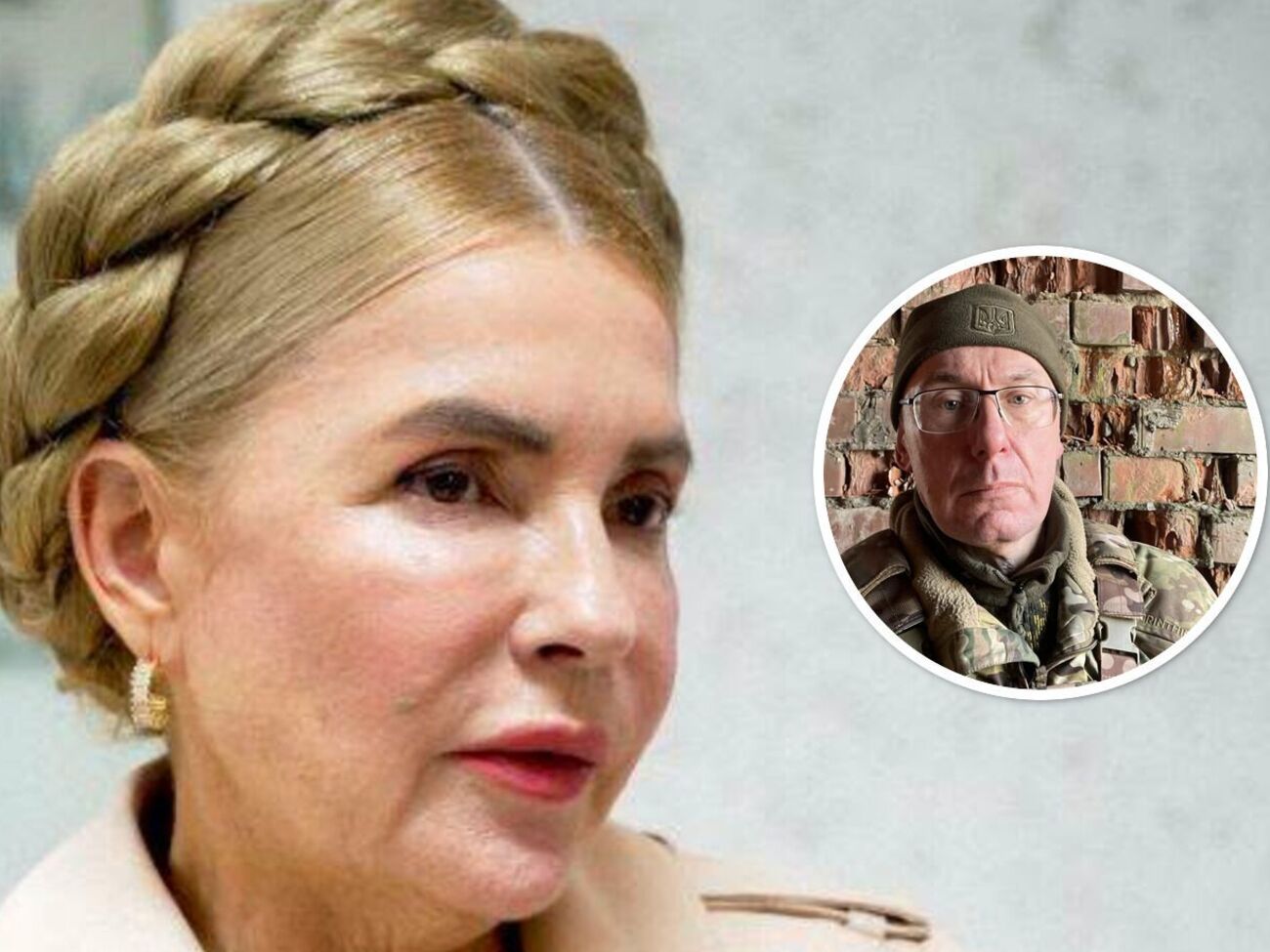 "Вона – нещасна". Луценко розповів про "гіркі плоди", які зараз пожинає "безкомпромісна" Тимошенко