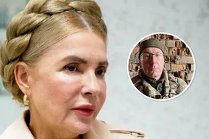 "Вона – нещасна". Луценко розповів про "гіркі плоди", які зараз пожинає "безкомпромісна" Тимошенко
