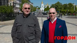Скільки триватиме війна, чому Трамп знущається з України. Стрим Гордона з Фейгіним. Відео