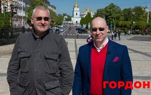 Скільки триватиме війна, чому Трамп знущається з України. Стрим Гордона з Фейгіним. Відео