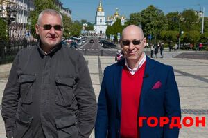 Сколько продлится война, почему Трамп издевается над Украиной. Стрим Гордона с Фейгиным. Видео