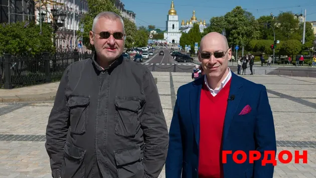 Скільки триватиме війна, чому Трамп знущається з України. Стрим Гордона з Фейгіним. Відео
