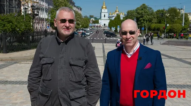 Скільки триватиме війна, чому Трамп знущається з України. Стрим Гордона з Фейгіним. Відео