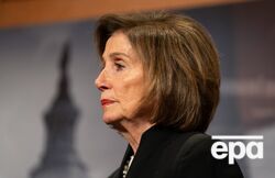 Пелоси: Что такого есть у Путина на Трампа, раз тот готов предать американские ценности?