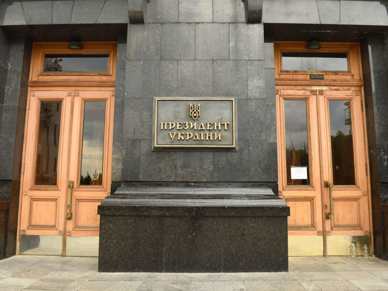 Асоціація міст України закликала Зеленського зберегти 64% ПДФО та реверсну дотацію в бюджетах громад