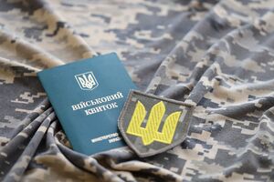 Корецкий анонсировал ужесточение ответственности за СОЧ и уклонение от мобилизации