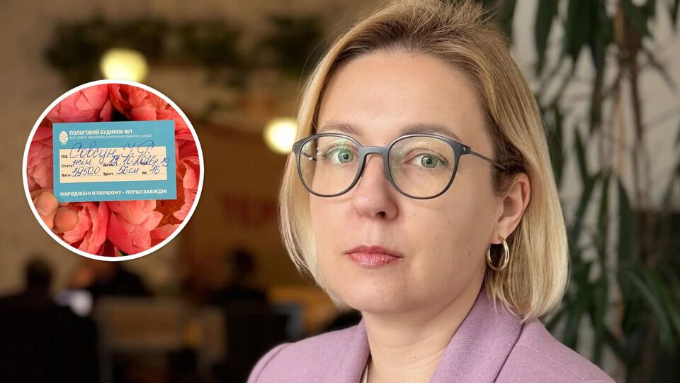"Попри все, що відбувається". 42-річна нардепка показала новонароджену доньку, яка носитиме її прізвище