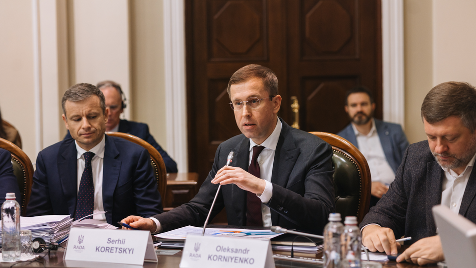Уряд України хоче посилити правила бронювання. Корецький пояснив чому