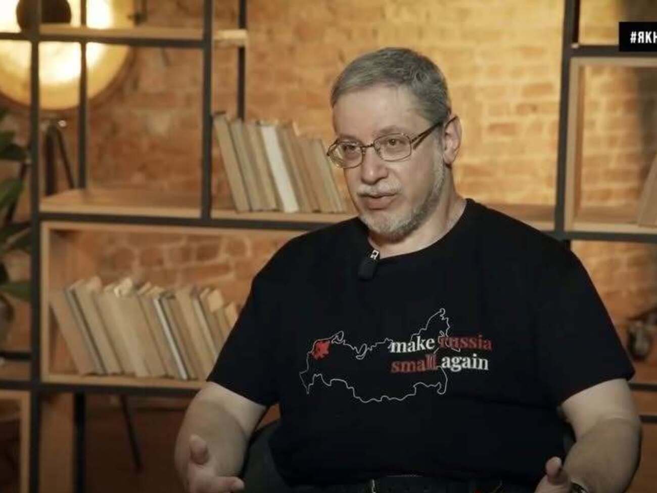 Багатьом країнам вигідно визнати, що саме Україна в усьому винна