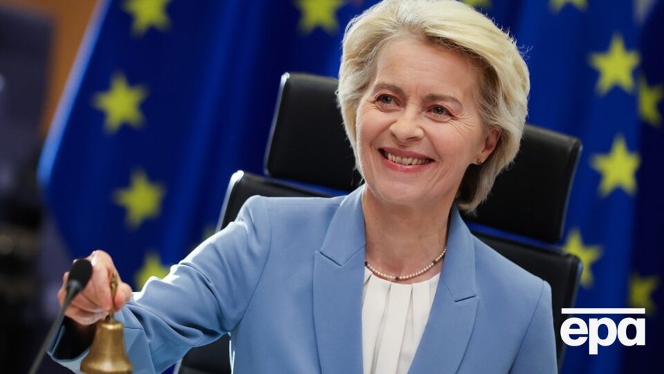"Вчасна підтримка". ЄС виділив Україні €2,9 млрд для посилення економіки й оборони