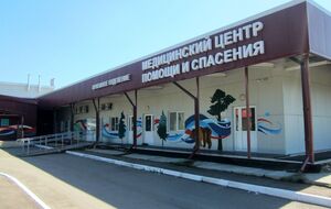 Співробітниця протичумного інституту у Сибіру померла від чуми – ЗМІ