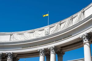 Украина призвала Казахстан не выдавать России задержанную украинку, которая приехала "похитить" внука