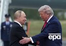 "России – с любовью, Дональд". Американские СМИ в шоке от того, что Трамп стал "лучшим другом Путина"