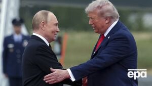 "Росії – з любов'ю, Дональд". Американські ЗМІ шоковані тим, що Трамп став "найкращим другом Путіна"