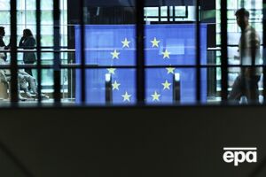 У Евросоюза нет €70 млрд для Украины, но он рассматривает два варианта их обеспечить – СМИ