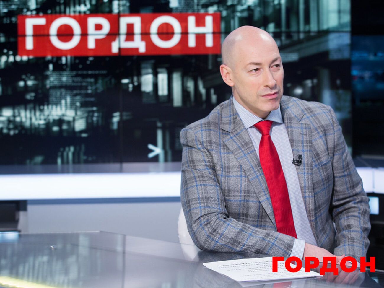 Гордон в день народження показав унікальні фото своїх батьків