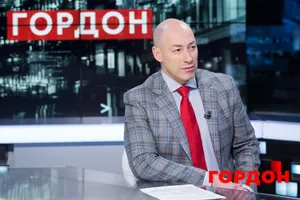 Гордон у день народження показав унікальні фото своїх батьків