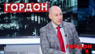 Гордон у день народження показав унікальні фото своїх батьків