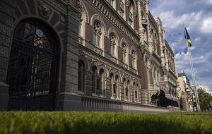 НАБУ зробило заяву про обшуки в Нацбанку