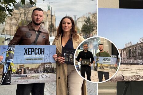 "Херсон. Днепровский рубеж". Фотограф Ревуцкий провел во Львове выставку своих работ
