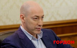Гучні заяви Трампа, плани Путіна. Стрим Гордона на "24 каналі". Трансляція