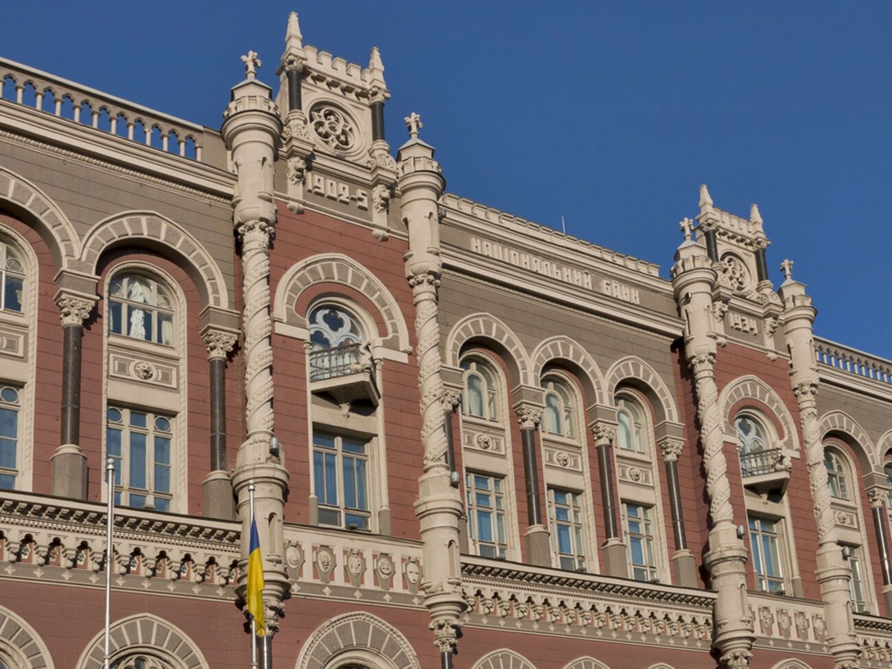 Експерт застеріг від використання обшуків у НБУ для політичного тиску на регулятора