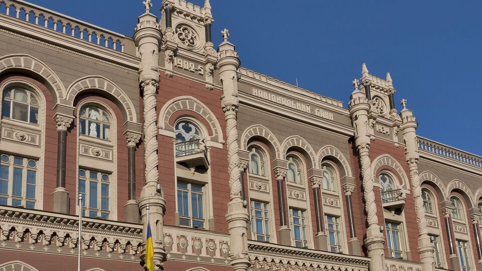 Експерт застеріг від використання обшуків у НБУ для політичного тиску на регулятора