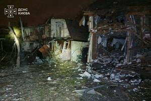 РФ атакувала історичний центр Києва балістикою з касетною боєголовкою. Флеш розкрив мету