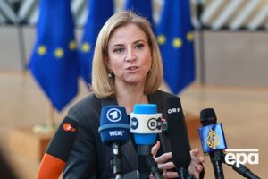 Австрия высылает российских дипломатов по подозрению в шпионаже. В РФ заявили о "неизбежном" ответе