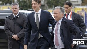Мирный план США по Украине. Издание The Economist выяснило, что он предусматривает