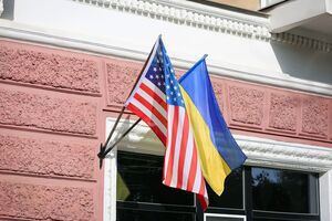 Подозрительный предмет и эвакуация посольства Украины в США. В дипмиссии рассказали о развязке
