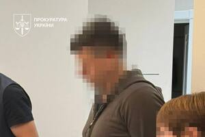 В Румынии задержали украинца, подозреваемого в получении почти $1 млн от продажи детской порнографии