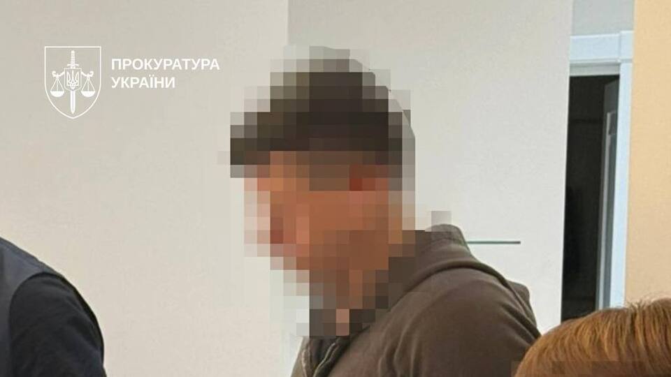 У Румунії затримали українця, підозрюваного у заробітку майже $1 млн на продажу дитячої порнографії
