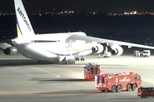 В Японии загорелся украинский самолет Ан-124. Что известно