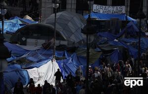 Протесты в Европе. В Мадриде тысячи людей вышли в защиту государственной пенсионной системы