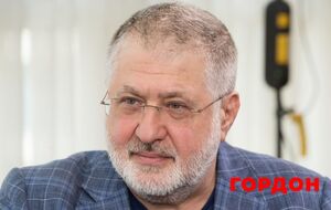 Коломойский о переговорах с РФ: Есть один положительный момент в этой истории. Надо дождаться
