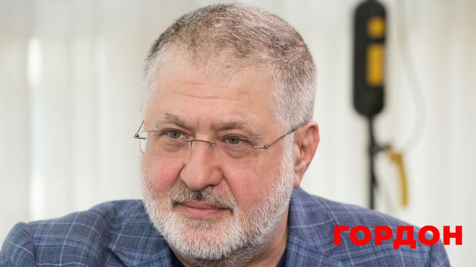 Коломойский о переговорах с РФ: Есть один положительный момент в этой истории. Надо дождаться