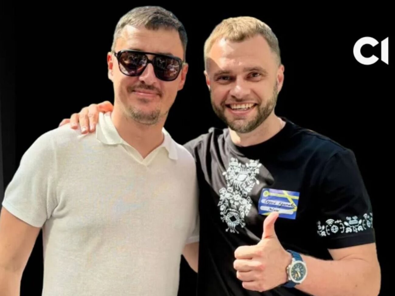 Фігуранти "Карфагена" могли "кришувати" й гральний бізнес – ЗМІ