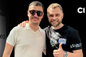 Фигуранты "Карфагена" могли "крышевать" и игорный бизнес – СМИ