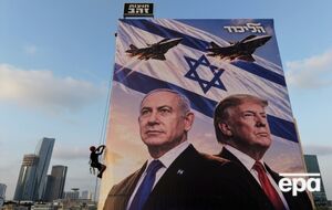 Нетаньяху "благав" Трампа про підтримку перед виборами в Ізраїлі – ЗМІ