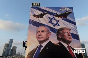 Нетаньяху "умолял" Трампа о поддержке перед выборами в Израиле – СМИ