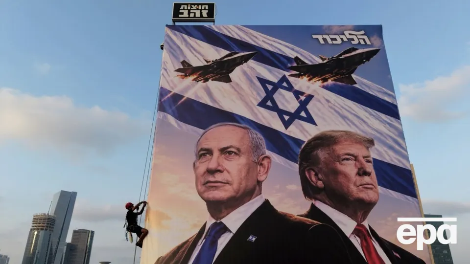 Нетаньяху "благав" Трампа про підтримку перед виборами в Ізраїлі – ЗМІ