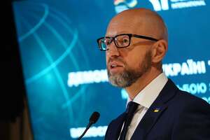 Союзники мають залучити для підтримки України заморожені активи РФ – Яценюк