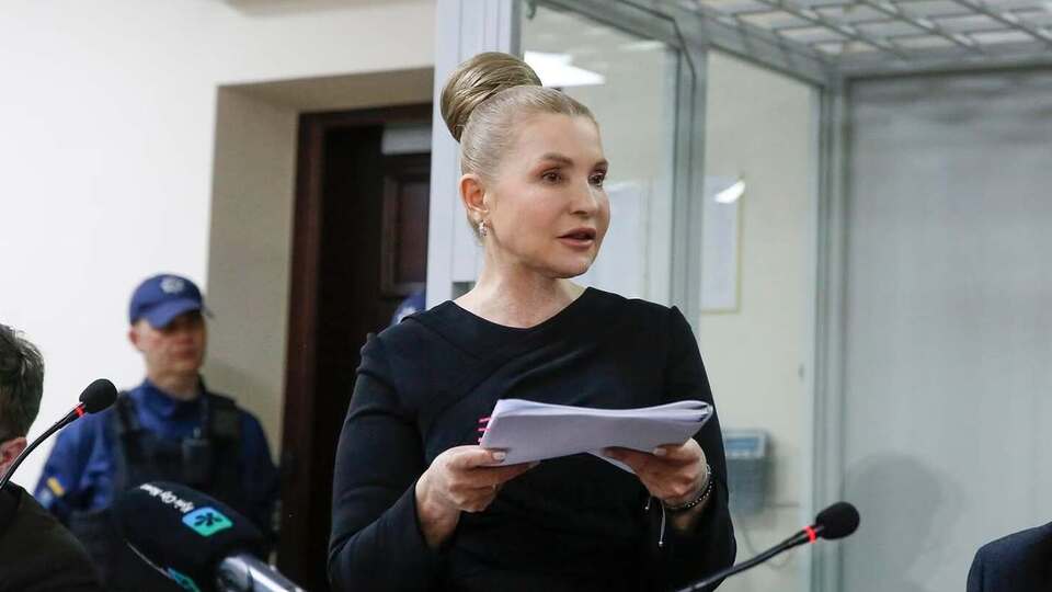 ВАКС зменшив заставу для Тимошенко в понад 100 разів